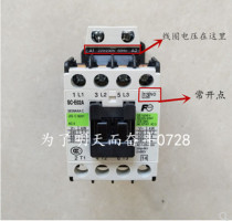 Original contactor SC-E02A E03A E04A E05A AC110V AC220V 21NC