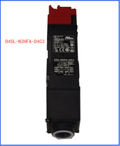 Safety door electromagnetic lock switch D4SL-N2HFA-D4C3 N3HFA-D Haitian Sumitomo injection molding machine