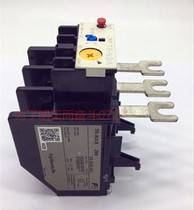 Original thermal overload relay TR-N3 A 45-65A
