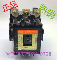 Original Japan Hitachi contactor H100 H100 C AC380V AC220V AC110V spot