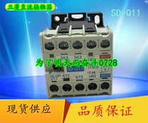 Original Mitsubishi small DC contactor SD-Q11 SD-Q12 DC24V