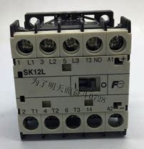 Electromagnetic contactor Intermediate Electromagnetic contactor SK12L-E10 DC24V shipped on the same day