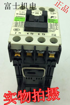 (Original) DC contactor SC-E02A G DC24V spot SC-E02A G