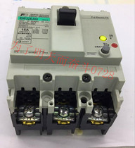 The original residual-current circuit breaker EW32SAG-3P010 10A 32A
