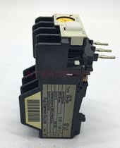 Thermal overload relay TR-0N 3 original TR-ON 3 9-13A 5-8A 2 8-4 2 4-6