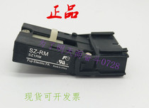 Mechanical interlock SZ-RM of original electromagnetic contactor