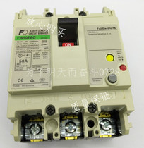 The original residual-current circuit breaker EW50EAG -3P010A 20A 30A 40A