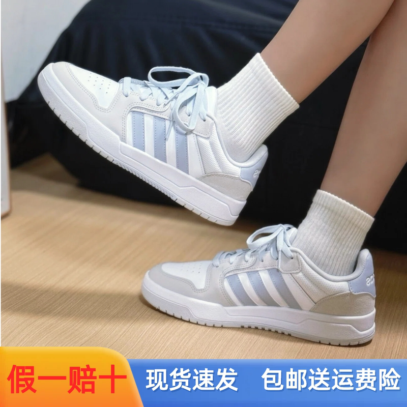 Adidas Neo Entrap Low-Top Men's and Women's Non-Slip Sports Casual Versatile Sneakers Ji2561 Adidas Neo Entrap Low-Top Men's and Women's Non-Slip Sports Casual Versatile Sneakers Ji2561