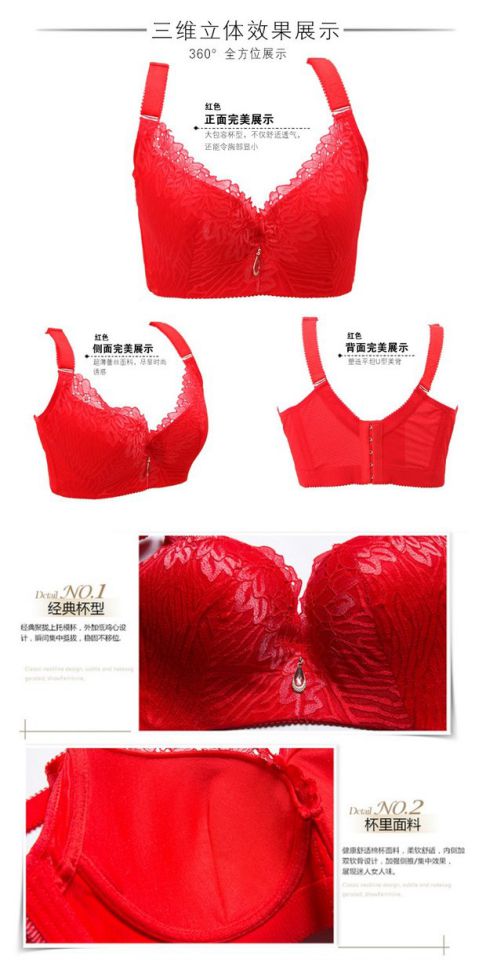 240 kg kích thước lớn chất béo mm bra thêm kích thước lớn ren mỏng phần lớn áo ngực giả bút danh cd transvestite đồ lót đặc biệt ao lot sz bu