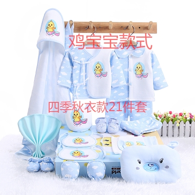 Sơ sinh bộ quà tặng mùa hè cotton mùa xuân và mùa thu nam giới và phụ nữ bé 0-3 tháng quần áo bé nguồn cung cấp spree