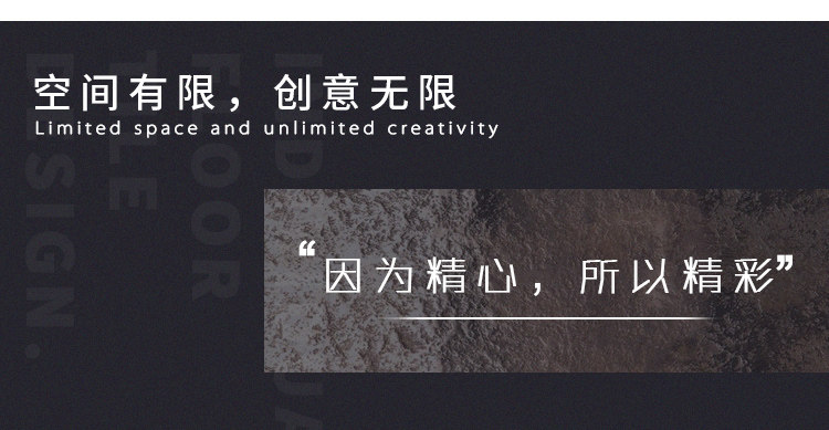 Каменная черно -белая мозаика (2) .jpg