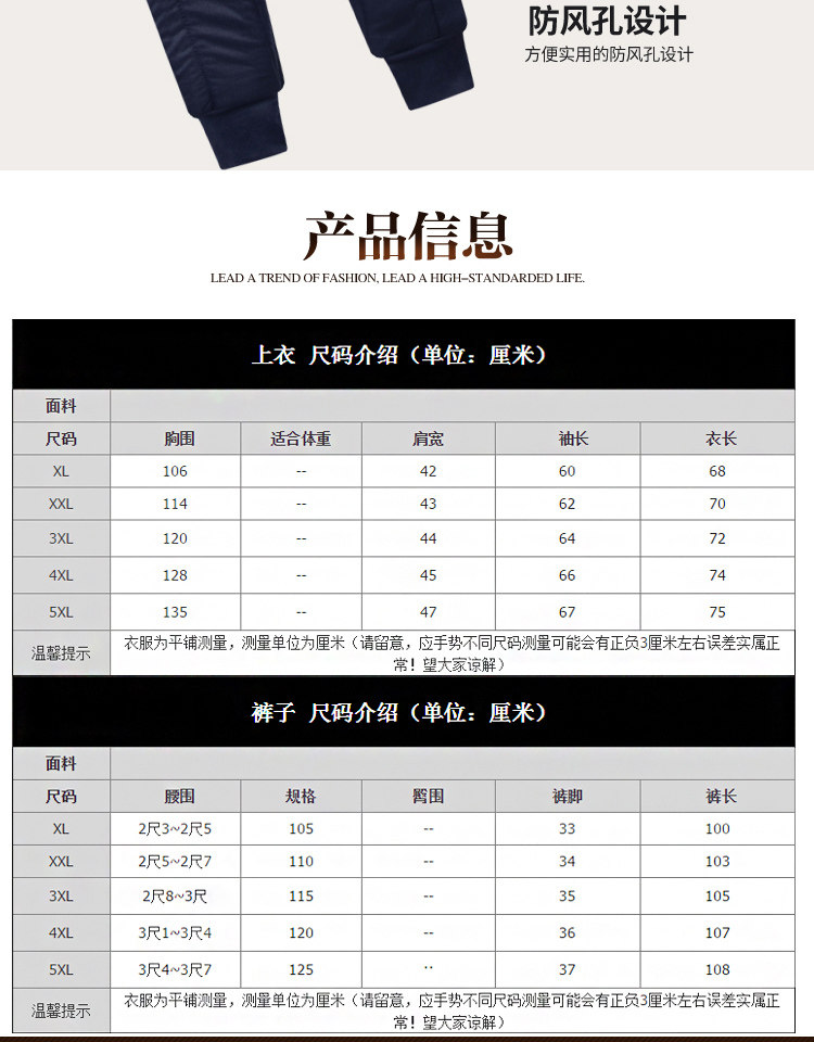 Blouson hiver pour homme   OTHER - Ref 3112850 Image 15