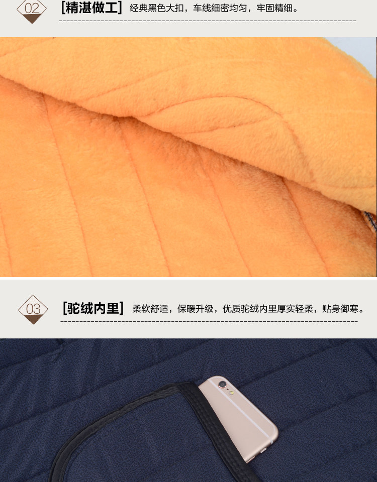 Blouson hiver pour homme   OTHER - Ref 3112850 Image 21