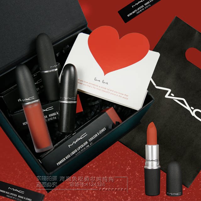 mac 994 lipstick