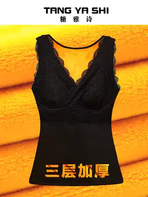 Winter ladies warm vest thickened velvet large size 200 jin base wearing cotton underwear waistcoat waistcoat to prevent cold