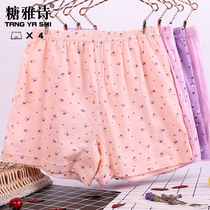 Mother-in-law cotton boxer underwear middle-aged womens underwear plus fat plus size grandma old man loose shorts Cotton