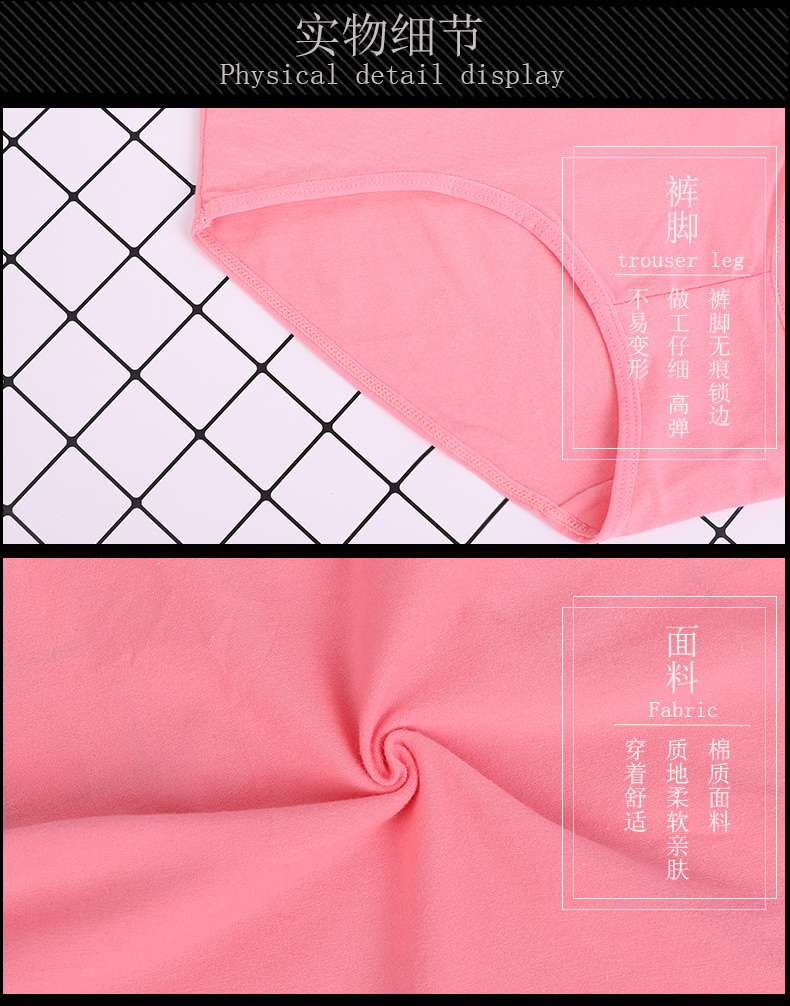 Thêm phân bón để tăng đồ lót cho mẹ Quần cotton nữ cao eo và quần già cỡ lớn 衩 chị béo mm200 kg quần đáy lớn quan lot nam