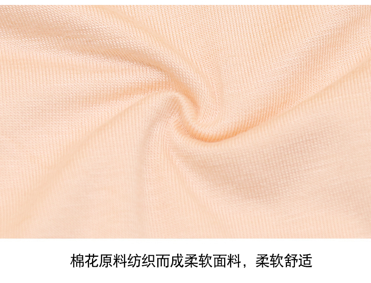 Đồ lót nữ trung niên cộng với phân bón XL sợi tre mẹ béo eo cao phương thức quần short đồ lót dành cho những cô nàng màn hình phẳng