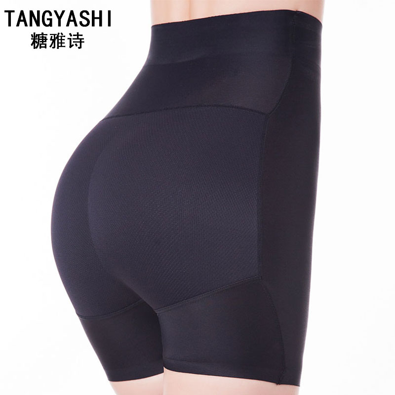 Buttocks artifact boxer safety pants anti-glare plus sponge pad hip-lifting underwear female fake ass buttocks thickening invisible