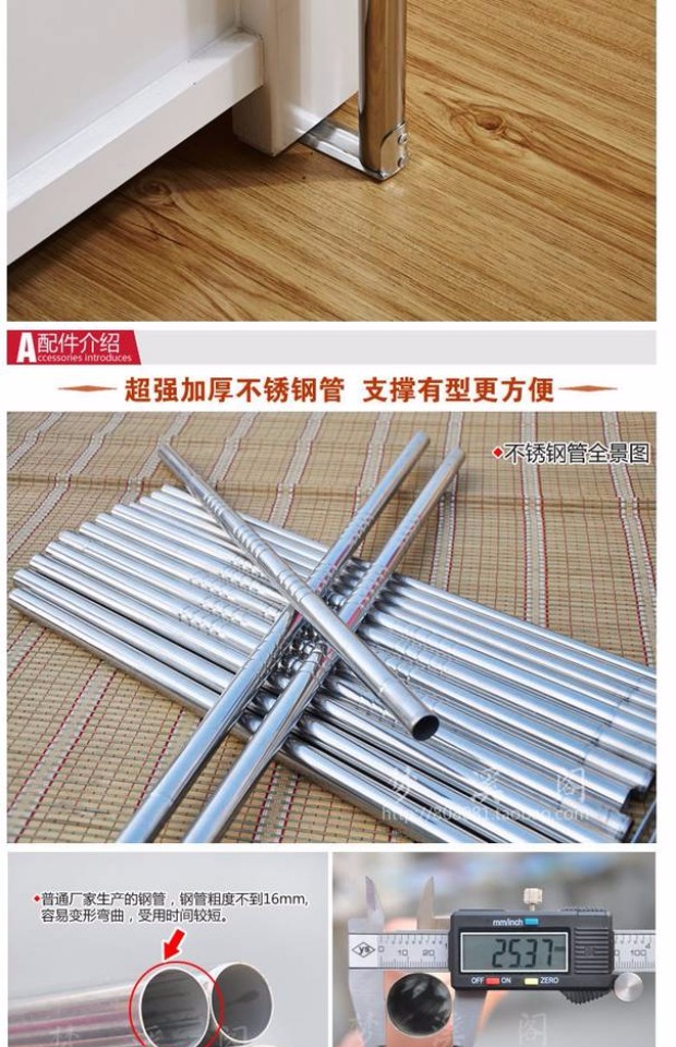 Tùy chỉnh ba cửa lưới thép không gỉ sàn khung in đậm tòa vuông 1,2 / 1,5 / 1,8m giường gạo đôi - Lưới chống muỗi màn ngủ thông minh