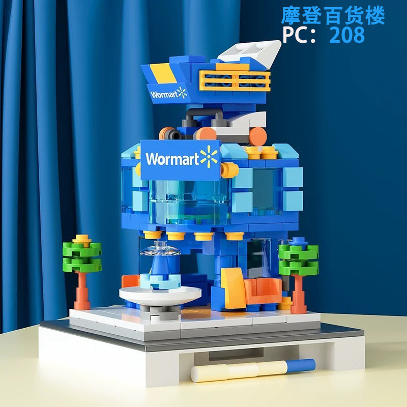 Small Grain Building Blocks Mini City Building Street View Small Eating Street Puzzle Children Toy Boys Girl