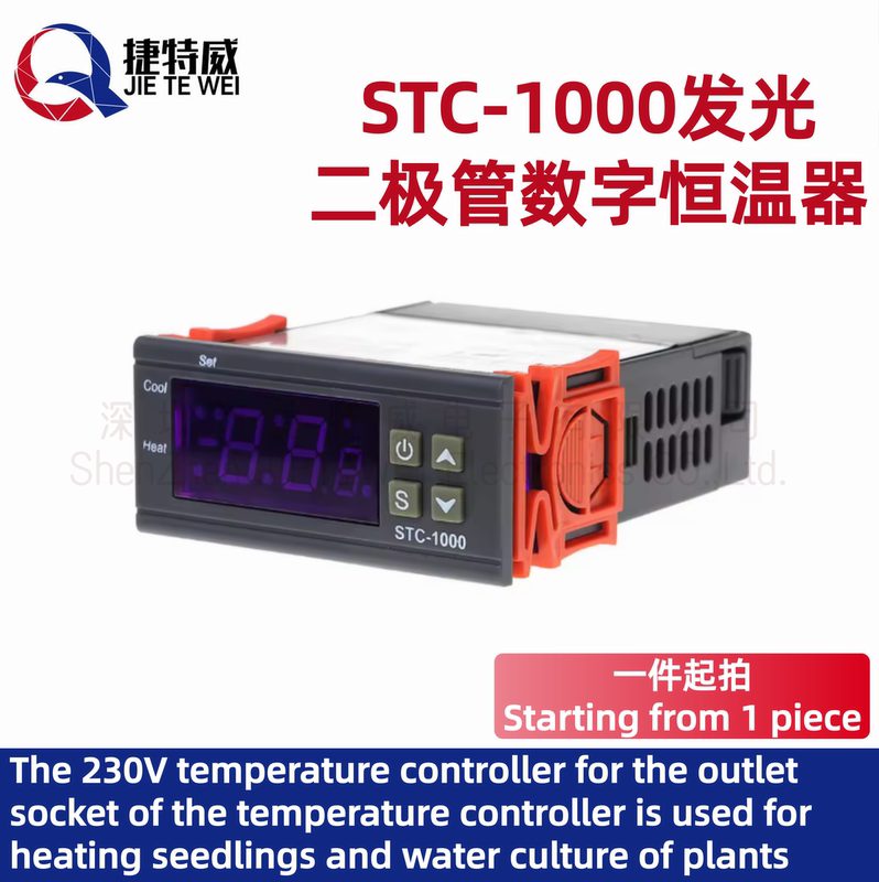 Incubator Relay Heating and Cooling 12/24/220V Stc-1000 Led Digital Thermostat
