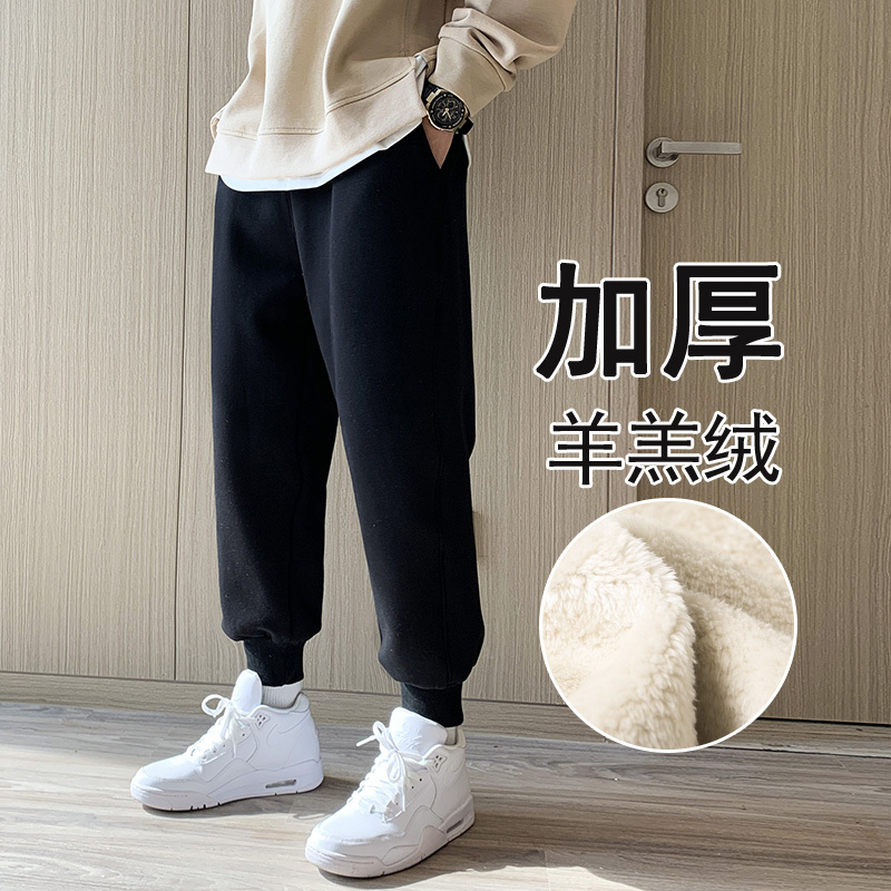 Fleece-Lined Men's Sweatpants, Lamb Wool, Thickened for Winter, Loose Casual Pants, Cotton Pants, Autumn and Winter Jogger Pants Fleece-Lined Men's Sweatpants, Lamb Wool, Thickened for Winter, Loose Casual Pants, Cotton Pants, Autumn and Winter Jogger Pants