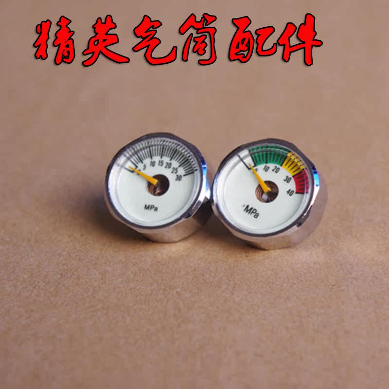 Pompe à vélo - Ref 2390707 Image 4