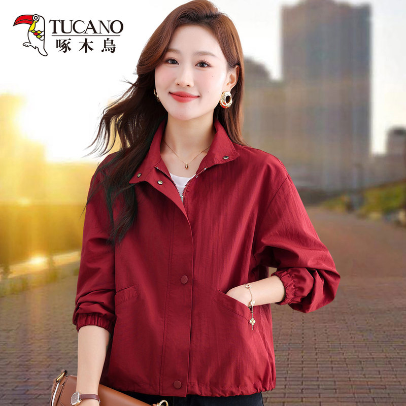 Woodpecker Women's Casual Style Short Jacket 2026 Spring and Autumn New Thin Loose Versatile Jacket Top for Moms