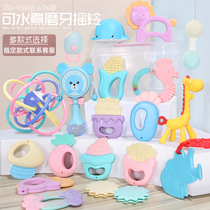Baby Toys 3-6 Crescent Rubber Rattling Baby Puzzle Early Education Grab Training Manhattan Hand Grab Girl