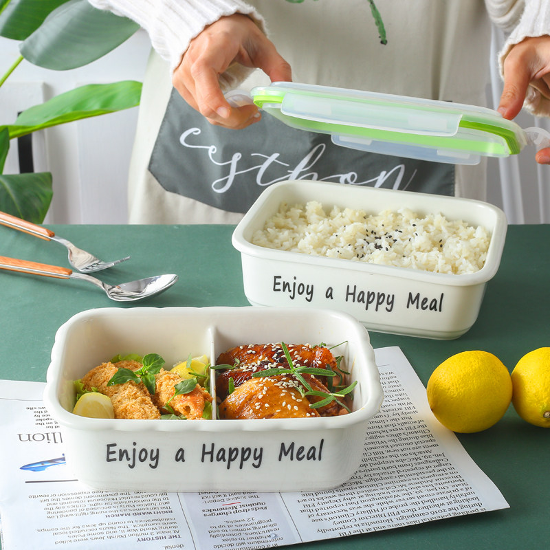 Ceramic Split Lunch Box Lunch Box MICROWAVE OVEN HEATED 23 G BOWL SEALED WITH LID SEPARATED FROM WORK GROUP PRESERVATION BOX