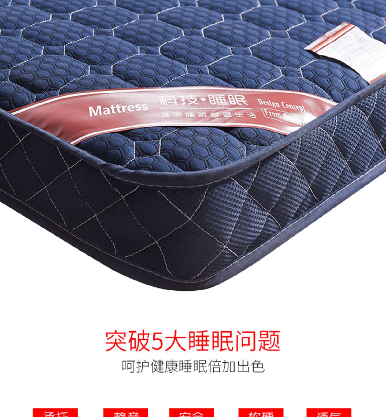 Yu Zhaolin nệm 1,5m1,8m giường dành cho người lớn giường đôi dành cho người lớn drap nệm