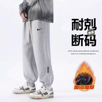 Серый [PLEL утолщен] Я люблю свободно стрелять в код