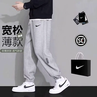 Серый [весна и осень] Мне нравится освободить код