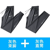 -818 серый луч+серая прямая трубка