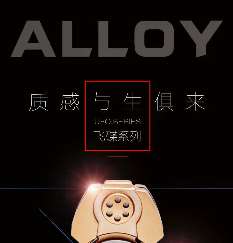 Fidget spinner OTHER   - Ref 2614985 Image 8