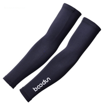 Summer new sunscreen sleeve cover outdoor driving and cycling sports ice silk beach ice cool arm guard mens and womens sleeves