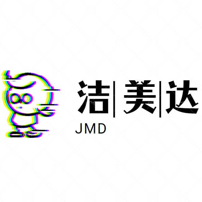 洁美达生活家居