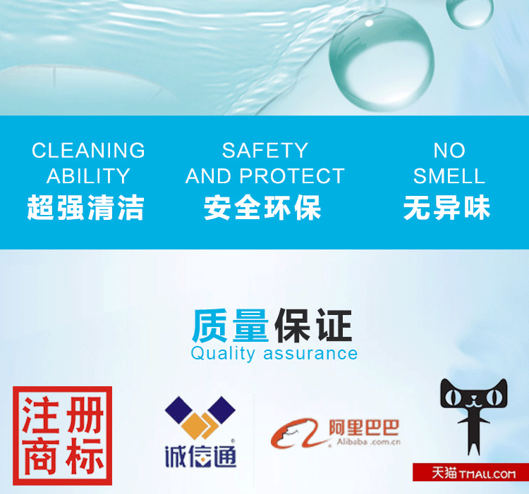 纳米海绵魔力擦 清洁去污神器 40片 图2