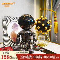 Wireless mobile phone remote camera Smart network camera Home indoor wifi robot intercom monitor