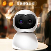 Wireless wifi Mobile phone remote network Home surveillance camera Dual camera zoom HD night vision intelligent monitor