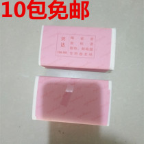 Hair Salon Special Quality Hot Hair Paper Positioning Paper Hot Hair Hairdressing Tool Cold Scalding Electric Hair Paper Matching Positioning Clip