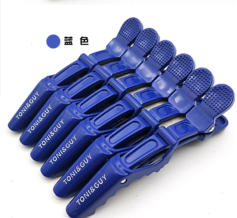Professional hair clip cut hair clamp hair clamp long mouth clamp clamp clamp and hair hair crocodile clamp multi-color