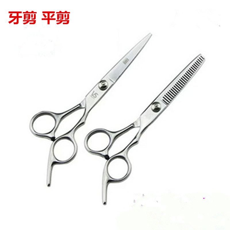 Haircut scissors high quality steel stainless steel flat cut hair cut hair scissors