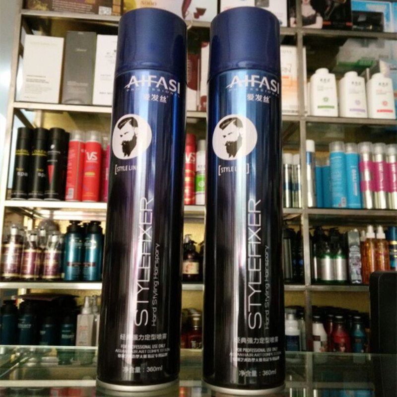 Buy 2 Send a Love Hair Soft Moment Special Hard Dry Rubber Strong Stereo Spray Hairy Hairy Hairy