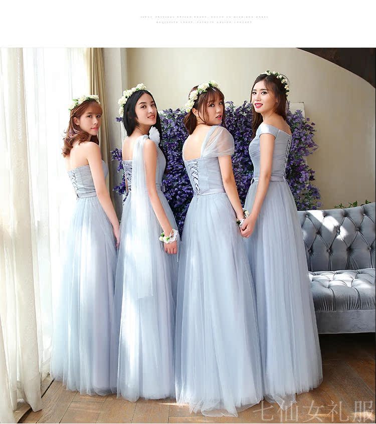 Robe de soirée en Maille - Ref 3211944 Image 15