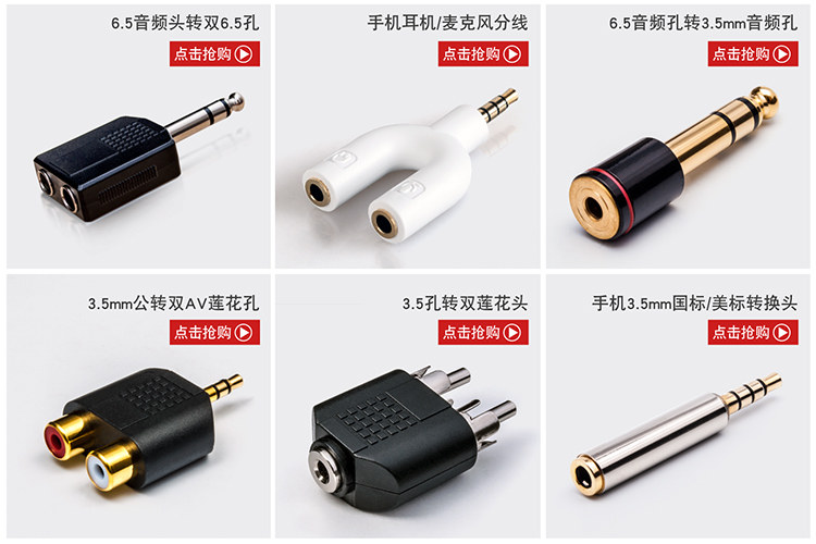 Audio maint-15.jpg
