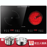 bếp điện từ panasonic Dongguo (DUVOG) DG-IEC21 nhúng bếp đôi cảm ứng đầu bếp đôi bếp điện bằng gốm - Bếp cảm ứng so sánh bếp từ và bếp hồng ngoại
