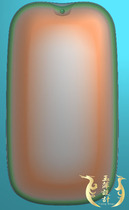 Brand Brand Type Fine Carving Picture Jade Carving Picture