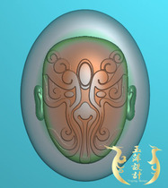 Figures facial makeup ovals fine carvings reliefs jade carvings JDP